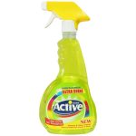 شیشه شوی اکتیو در سه رنگ - Image 2