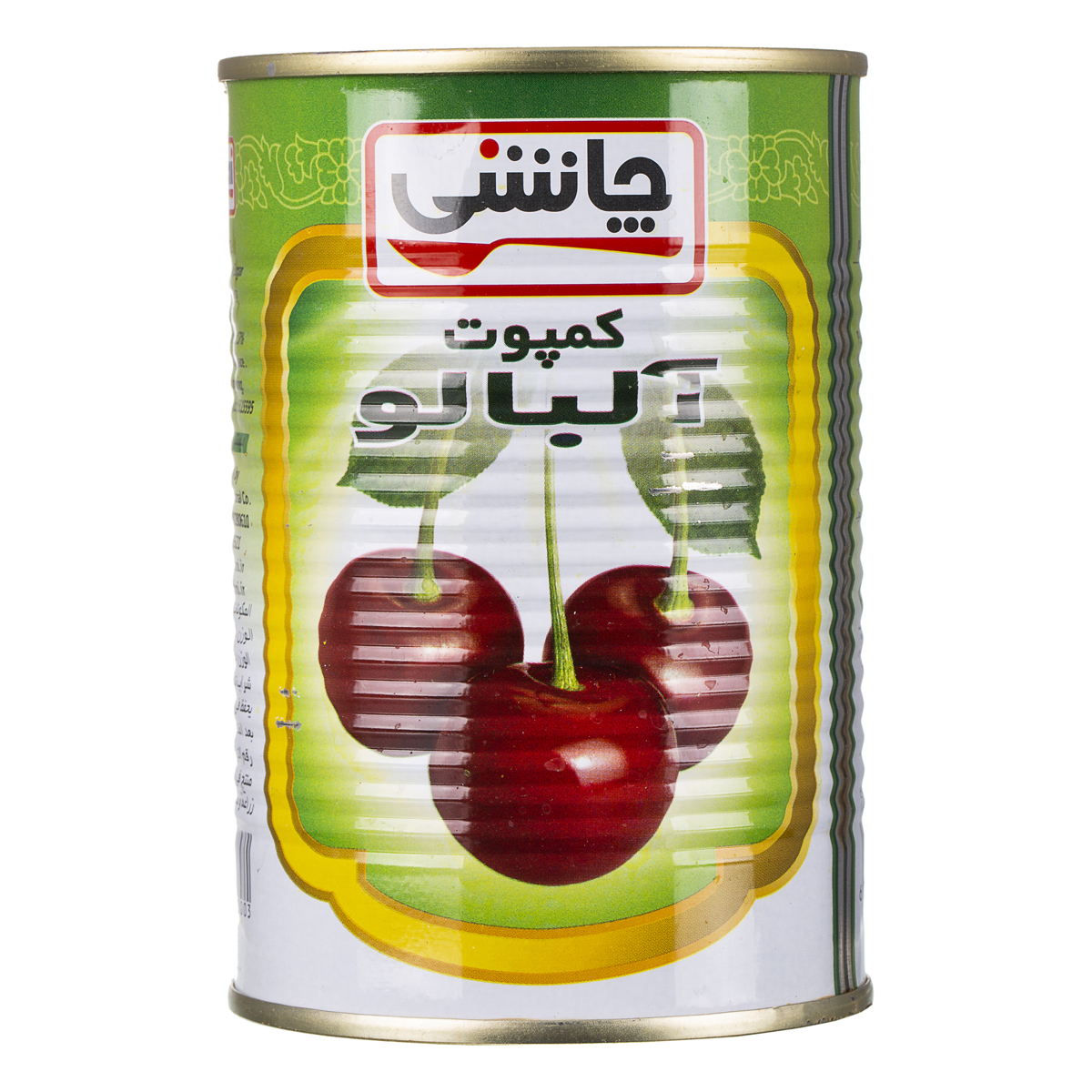 1570604964 کمپوت آلبالو 450 گرمی چاشنی - Image 1