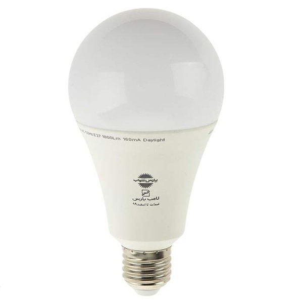 لامپ ال ای دی 9 وات پارس شهاب-دکان مارکت لامپ LED کم مصرف 9 وات پارس شهاب - Image 1