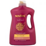 مایع دستشویی صدفی 1/8 لیتری نویتکس - Image 2