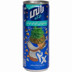 آبمیوه کوکولوکو ( آناناس نارگیل ) دبل چانک رانی حجم 240 میلی لیتر