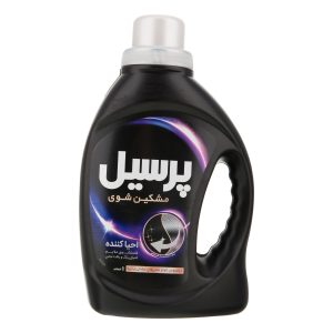 مایع مشکین شوی پرسیل حجم 1 کلیو گرم